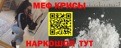 бутират Кандалакша