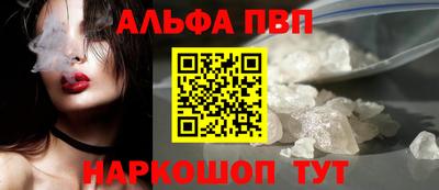 дистиллят марихуана Изобильный