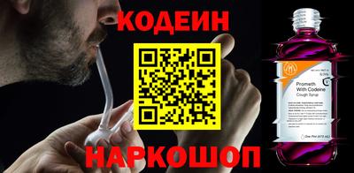 твердый Ирбит