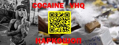 твердый Ирбит