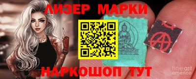 твердый Ирбит