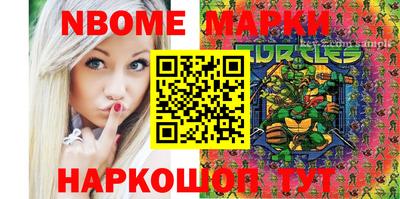 дистиллят марихуана Изобильный