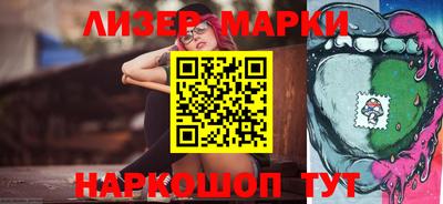 твердый Ирбит