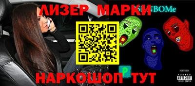 дистиллят марихуана Изобильный