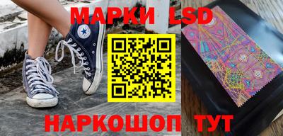 твердый Ирбит