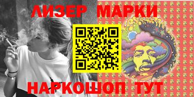 твердый Ирбит