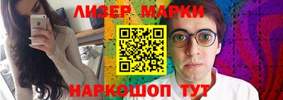 наркотики Ипатово