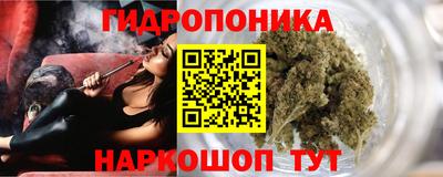дистиллят марихуана Изобильный