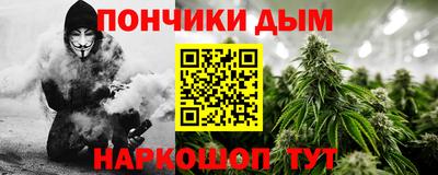дистиллят марихуана Изобильный