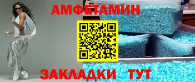 твердый Ирбит