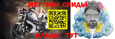 твердый Ирбит