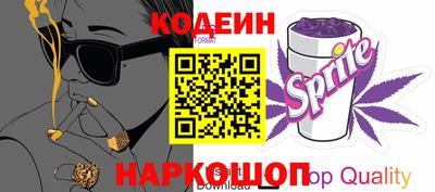 дистиллят марихуана Изобильный