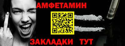твердый Ирбит