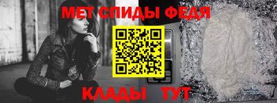 твердый Ирбит