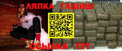 скорость Канаш