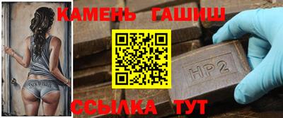 дистиллят марихуана Изобильный