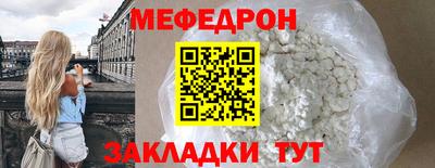 твердый Ирбит