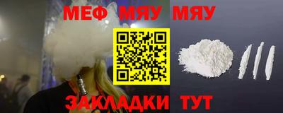 дистиллят марихуана Изобильный