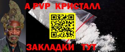 дистиллят марихуана Изобильный