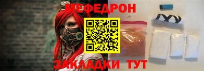 наркотики Ипатово
